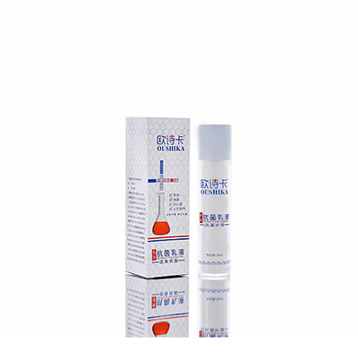 嘉定多用途抗菌乳液